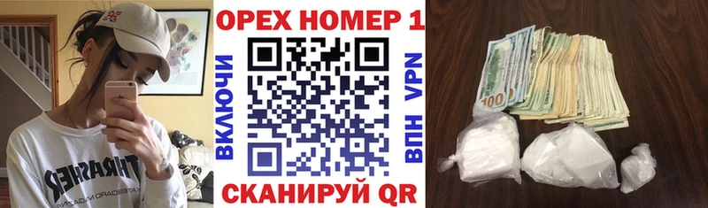 COCAIN Fish Scale  Приморск 