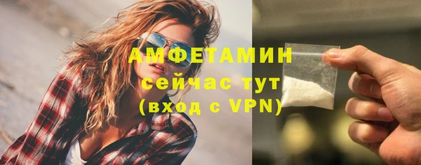 марки nbome Горняк