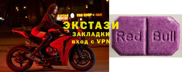 каннабис Горнозаводск
