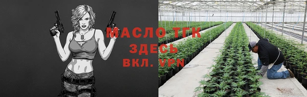 марки nbome Горняк