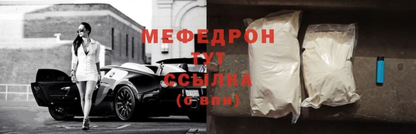 каннабис Горнозаводск