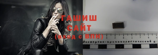 каннабис Горнозаводск