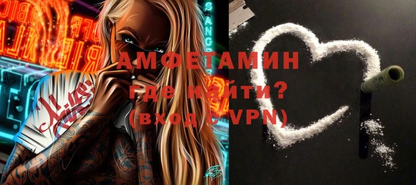 каннабис Горнозаводск