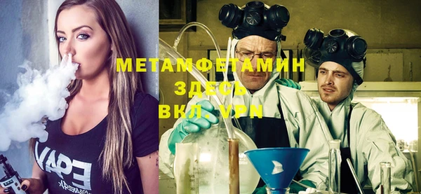 марки nbome Горняк
