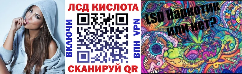 Марки N-bome 1500мкг  kraken ТОР  Приморск 